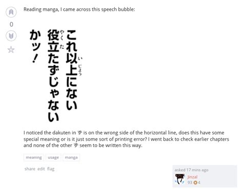 meaning - Weird usage of dakuten - Japanese Language Stack Exchange