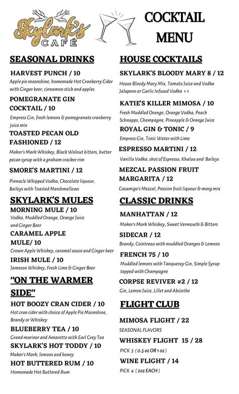 Menus | Skylark's Cafe