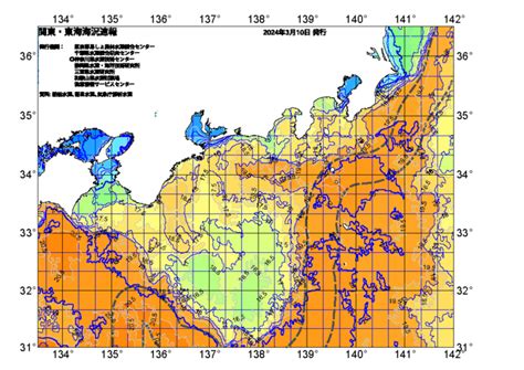 広域版海の天気図2024年3月10日 東京都島しょ農林水産総合センター