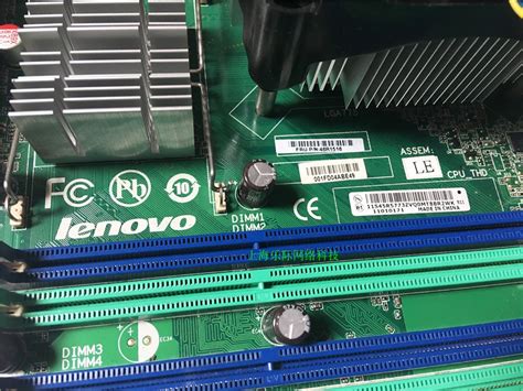 Lenovo M58 M58P L IQ45 MTQ45MK 46R1516 64Y4486 64Y3053 Motherboard