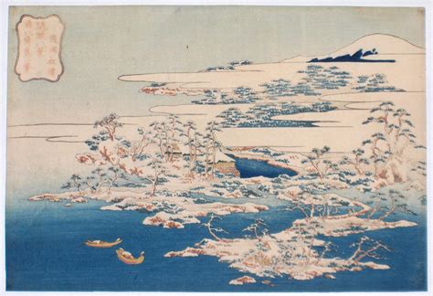 Katsushika Hokusai: - Richard Kruml - Ukiyo-e Search