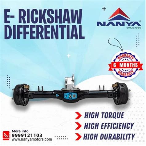 Nanya Inch E Rickshaw Differential For Electric Tricycle At