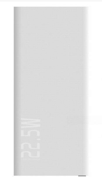 Універсальна мобільна батарея BYZ W26 10000 mAh Type C PD White