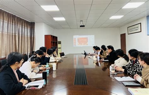 医学院护理学系召开党建“双创”工作部署会 丽水学院医学院护理学系教师党支部 思政网育人号