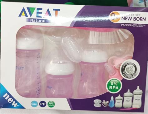 Baby feeding bottles sets | Sure Deals Baby World - Baby products and ...