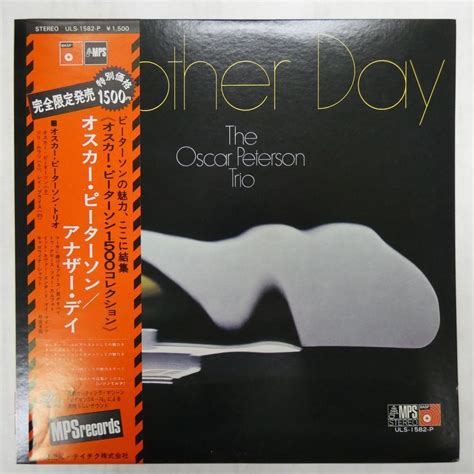 Yahooオークション 47057480 【帯付mps】oscar Peterson Trio An