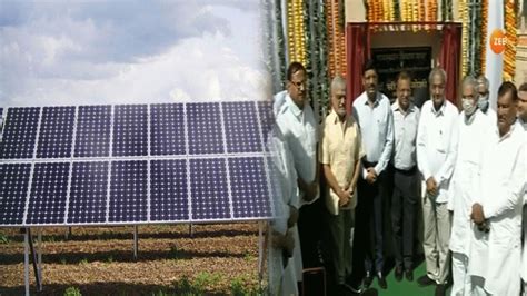 Solar Power Plant Installed In Rajasthan Legislative Assembly Towards