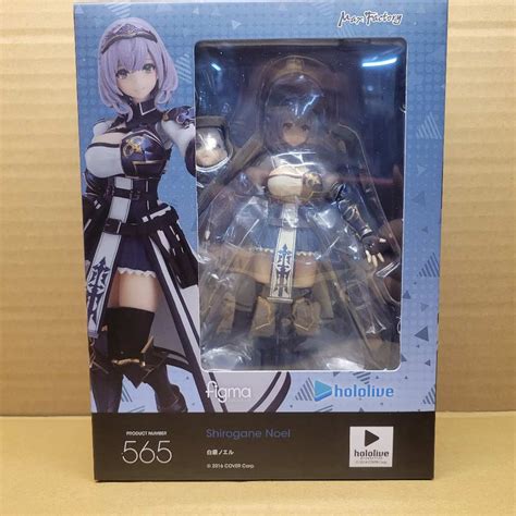 【爪哇魯多】565 Figma 白銀諾艾爾 Hololive三期生 Vtuber 蝦皮購物