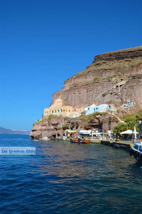 Fira Santorini | Holidays in Fira Greece