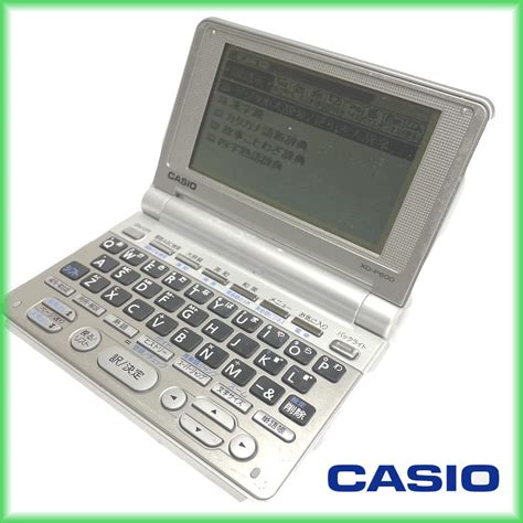 Yahoo Casio Ex Word Xd P