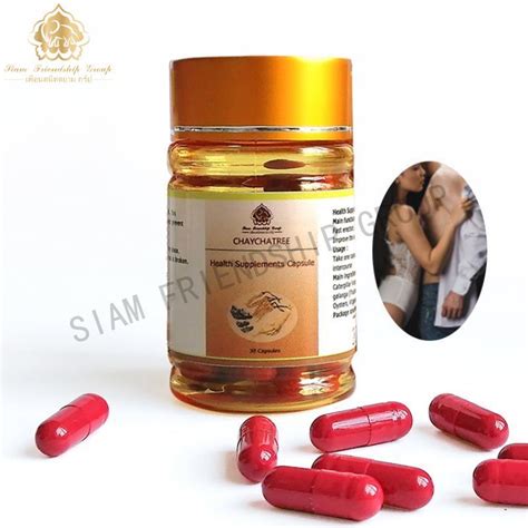 Pure Herbal Extract Male Endurance Normal Fast Male Hard Capsule