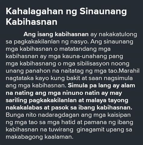 Paano Natin Maigagalang Ang Mga Pamana Sa Atin Ng Mga Sinaunang