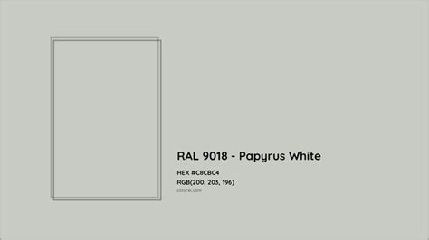 an image of a white door with the words rau 2010 - polyyrs white