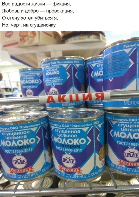 Скачать прикольные и красивые картинки: Стишки-пирожки на fun.tochka.net
