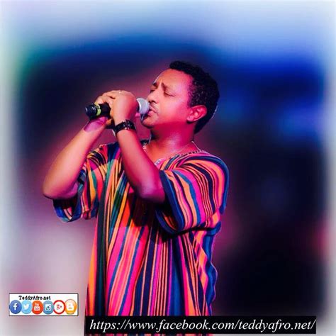 Teddy Afro Album Art Design