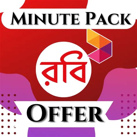 Latest Robi Minute Offer Pack Code For January 2025