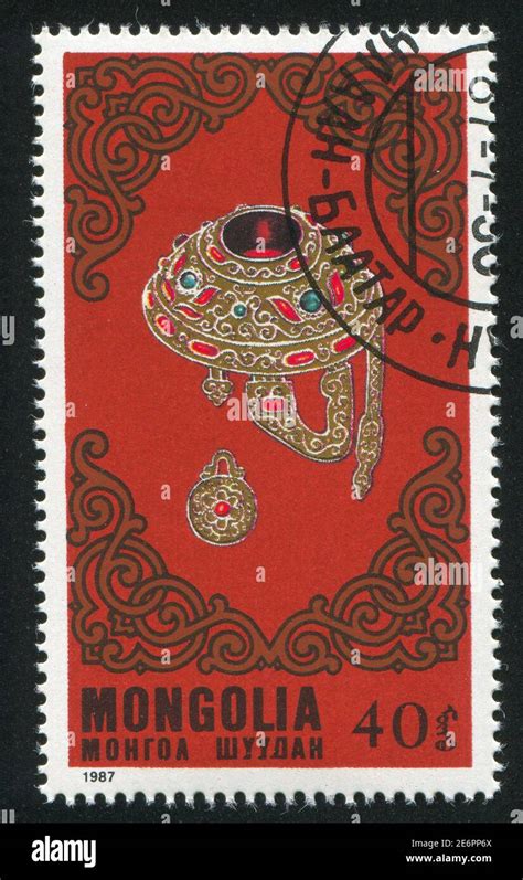 MONGOLIA CIRCA 1987 Stamp Printed By Mongolia Shows Brooches Circa