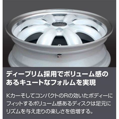 HOT STUFFホットスタッフ LaLaPalm Cupララパーム カップ16x6 0 43 4H 100 パールホワイト リム