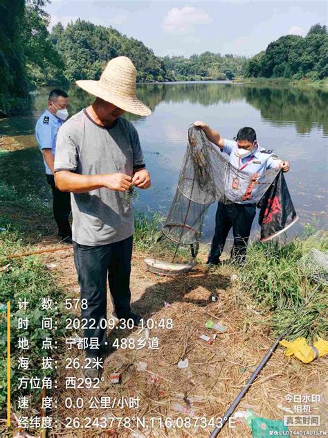 执法大队对琴江河长胜至固村段进行重点巡查，发现一人多杆（六杆）非法垂钓，现场查获渔获物等并移交长胜镇人民政府处理。 宁都县信息公开