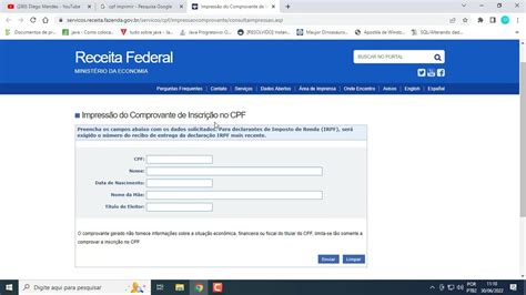 Como Imprimir Cpf Ou A Via Do Cpf Youtube