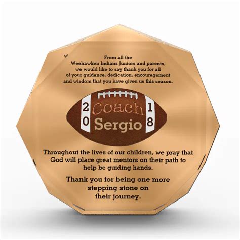 Customize this Amazing Football Coach Award | Zazzle