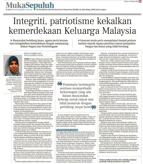 Integriti Patriotisme Kekalkan Kemerdekaan Keluarga Malaysia Utm Newshub