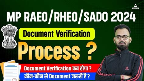 Mp Raeo Rheo Sado Document Verification Process Mp Raeo Document