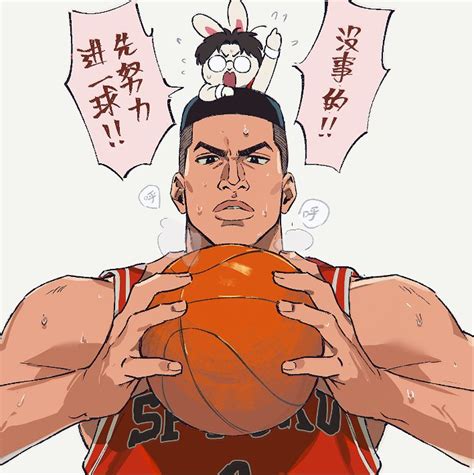 Akagi Takenori And Kogure Kiminobu Slam Dunk Drawn By Ke Ke Sd