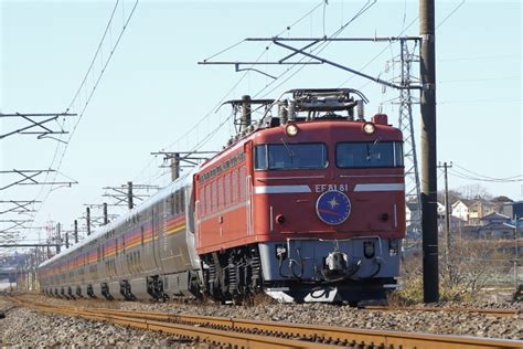 JR東日本E26系客車 カシオペア紀行 カハフE26 1 土浦駅 鉄道フォト写真 by MICHIさん レイルラボ RailLab