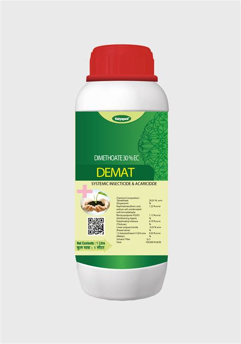 Dimethoate Ec Demat Katyayani Organics