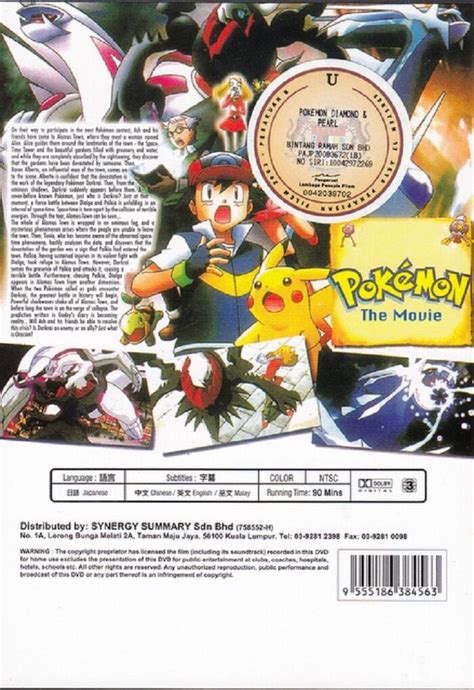 Pokemon Movie 10 The Rise Of Darkrai DVD Anime English Subtitle