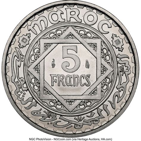 Francs Mohammed V Aluminium Maroc Numista