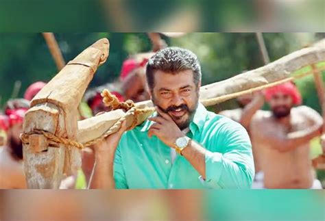 Ajith Viswasam Kannada Dubbed Version Jagamalla Trailer Is Here Check