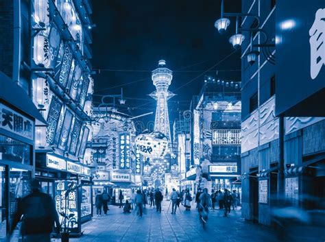 Osaka, Japan- 01/03/ 2020: Street View of Shops Near Shinsekai and Tsutenkaku Tower in Osaka ...