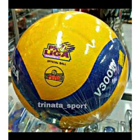 Mikasa Volleyball Ball/Latest MIKASA Volleyball Ball With V300W Spots ...