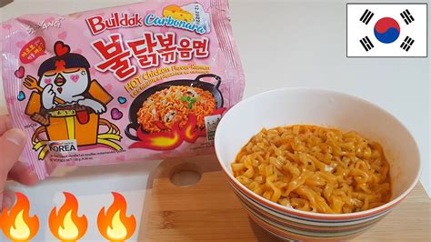 Samyang Buldak Carbonara Hot Fire Noodles Instant Ramen Mukbang