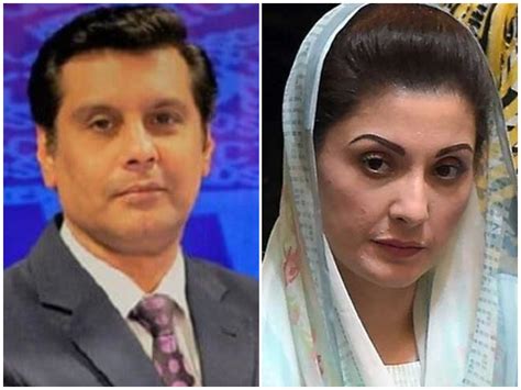 Twitter Outraged At Maryams Vile Tweet On Arshad Sharifs Murder