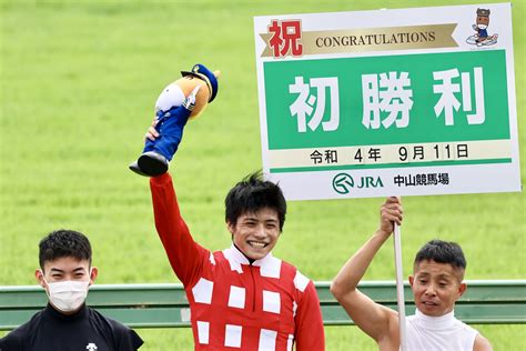 水沼元輝騎手 Jra初勝利！ 競馬ニュースなら競馬のおはなし