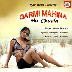 Hot Sexy Neeta Sharma Bikini Pics