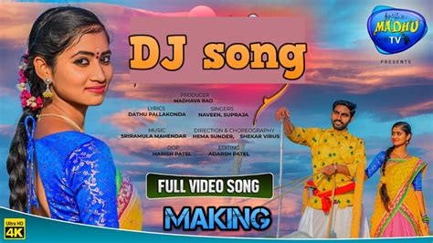 Vennela Velugullo Making New Folk Dj Song 2021 Folk Song Telugu Dj