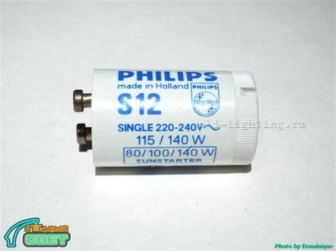 S12 (Philips) | Старый Свет