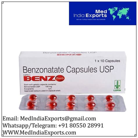 Benzonatate Capsules Benz Pearls Capsules Latest Price Manufacturers