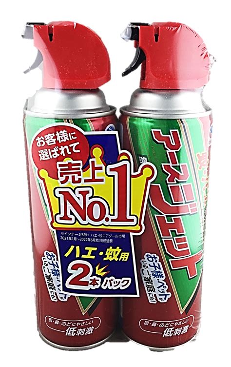 防虫 ならコープお買物サイト