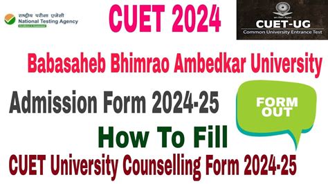 Babasaheb Bhimrao Ambedkar University Ug And Pg Admission Form 2024 25