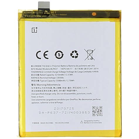 OnePlus 5 (A5000), OnePlus 5T (A5010) Battery BLP637 3300mAh