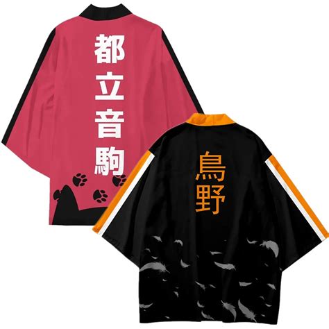 Anime Haikyuu Inarizaki Nekoma High School Hinata Shoyo Cosplay Costume