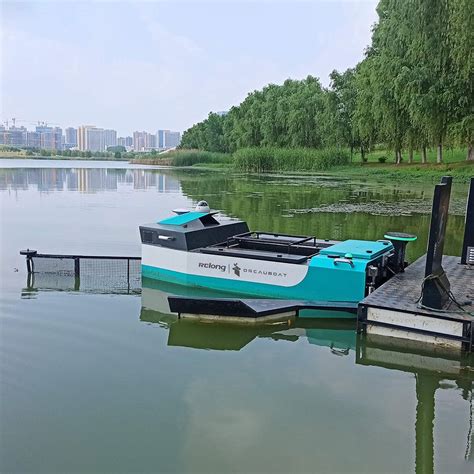 Aquatic Weed Harvester Machine Ucb Relong Boat Unmanned