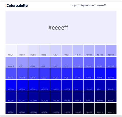 White information | Hsl | Rgb | Pantone