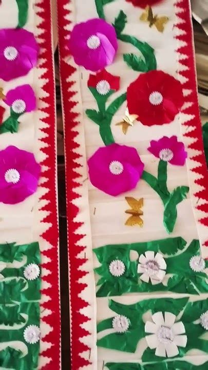 Lamak Cantik Lamak Galungan Ceniga Galungan Ceniga Bunga Lamak