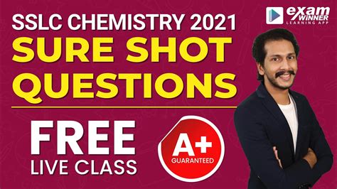 SSLC Chemistry 2021 Sure Shot Questions Guarantee Full A Free Live